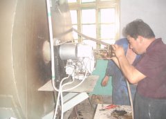 <b>废液喷浆有机肥设备</b>